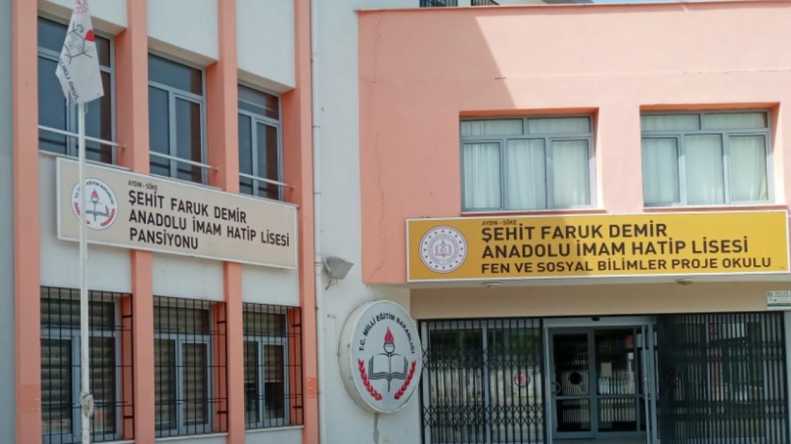 Şehit Faruk Demir Anadolu İmam Hatip Lisesi Fotoğrafı